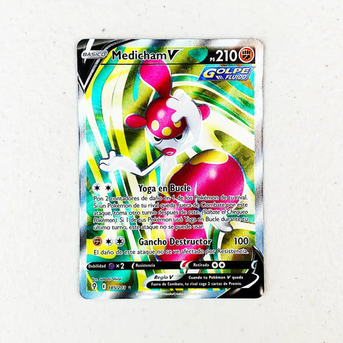 Español Nm Medicham V Full Art Evolving Cartas Pokemon Tcg Medicham V Full Art Inglés