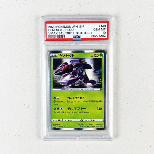 Psa 10 Genesect Holo Promo Japones Cartas Pokemon Tcg A Genesect Inglés