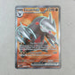 Gem Mint Excadrill Ex Black Bolt Cartas Pokemon Tcg A Excadrill Ex Inglés