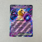 Gem Mint Mimikyu Ex Cartas Pokemon Tcg Mimikyu Ex Inglés