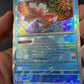 Poke Ball Goldeen Prismatic Evolution Pokemon Tcg Goldeen Inglés