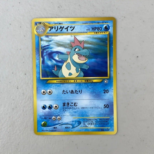 Near Mint Croconaw Neo Genesis Cartas Tcg Pokemon Croconaw Inglés