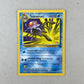 Lp Tentacruel Fossil Cartas Pokemon Tcg Vintage B Tentacruel Inglés