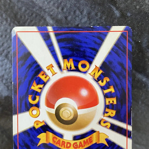 Hp Dark Golduck Team Rocket Cartas Tcg Pokemon B Dark Golduck Inglés