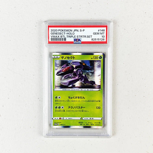 Psa 10 Genesect Holo Japones Cartas Pokemon Tcg B Genesect Inglés