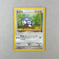 Hp Dratini Team Rocket Cartas Tcg Pokemon Vintage Dratini Inglés