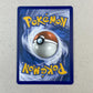 Mint Durant Ex Full Art Sruging Sparks Cartas Pokemon Tcg Durant Ex Inglés