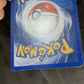 Damaged Noctowl Neo Genesis Cartas Tcg Pokemon Vintage Noctowl Inglés