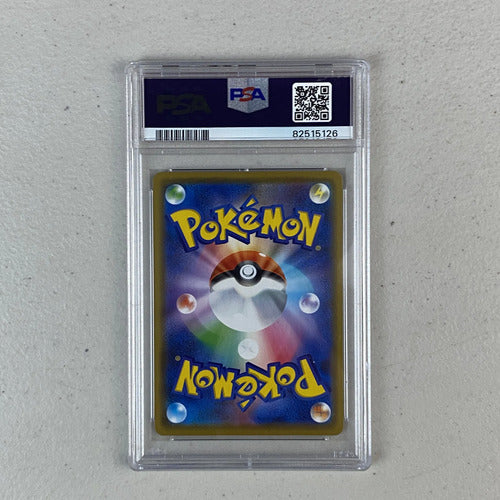 Psa 10 Genesect Holo Japones Cartas Pokemon Tcg B Genesect Inglés