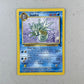 Near Mint Seadra Fossil Cartas Pokemon Tcg Vintage Seadra Inglés