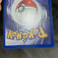 Nm Dark Arbok Team Rocket Cartas Tcg Pokemon Vintage Dark Arbok Inglés