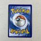 Nm Ting Lu Ex Full Art Paldea Evolved Cartas Pokemon Tcg B Ting Lu Ex Inglés