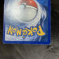 Damaged Bayleef Neo Genesis Cartas Tcg Pokemon Vintage Bayleef Inglés
