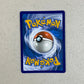 Poke Ball Noibat Prismatic Evolution Pokemon Tcg Noibat Inglés