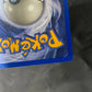 Near Mint Machop Base Set 1999 Cartas Pokemon Tcg Machop Inglés