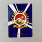 Mint Rockets Minefield Gym Japones Cartas Pokemon Tcg Rockets Mindfield Gym Inglés