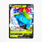 Mint Venusaur V Japones Cartas Pokemon Tcg Venusaur V Japonés