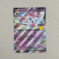 Sylveon Ex 30 Aniversario Cartas Pokemon Tcg Sylveon Ex Inglés