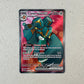 Mint Copperajah Ex Full Art Cartas Pokemon Tcg Copperajah Ex Inglés