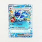 Gem Mint Gyarados Ex Scarlet And Violet Cartas Pokemon Tcg Gyarados Ex Inglés