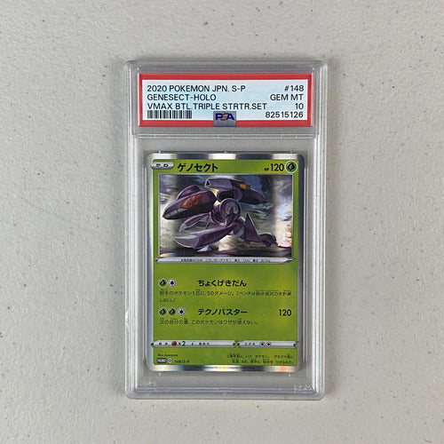 Psa 10 Genesect Holo Japones Cartas Pokemon Tcg B Genesect Inglés