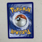 Scraggy Illustration Rare 30 Aniversario Cartas Pokemon Tcg Scraggy Inglés