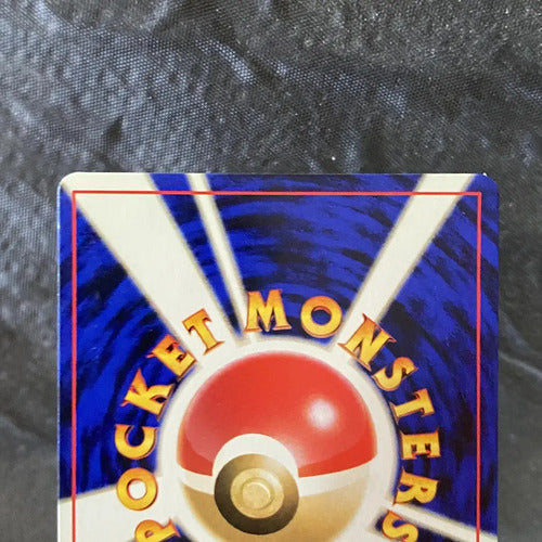 Lp Piloswine Neo Genesis Cartas Tcg Pokemon Piloswine Japonés
