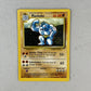 Near Mint Machoke Base Set Cartas Pokemon Tcg Vintage Machoke Inglés