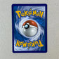 Gem Mint Orthworm Ex Cartas Pokemon Tcg Orthworm Ex Inglés