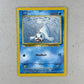Damaged Seel Base Set Cartas Pokemon Tcg Vintage B Seel Inglés