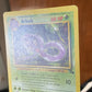 Lp Arbok Fossil Cartas Pokemon Tcg Vintage B Arbok Inglés
