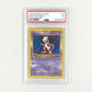 Psa 5 Mewtwo Base Set Shadowless Cartas Pokemon Tcg Psa Mewtwo Ingles