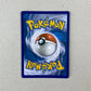 Mint Seel Reverse Evolutions Cartas Pokemon Tcg Seel Inglés
