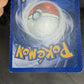Lp Unown T Neo Destiny Cartas Tcg Pokemon Vintage Unown T Inglés
