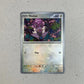 Poke Ball Noibat Prismatic Evolution Pokemon Tcg Noibat Inglés