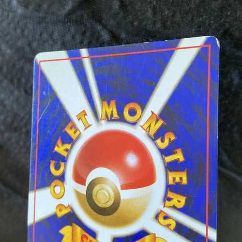 Damaged Venonat Jungle Cartas Tcg Pokemon Venonat Inglés
