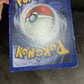 Lp Parasect Jungle Cartas Tcg Pokemon Vintage B Parasect Inglés