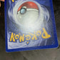 Near Mint Goldeen Jungle Cartas Tcg Pokemon Vintage Goldeen Inglés