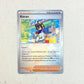 Poke Ball Kieran Prismatic Evolution Pokemon Tcg Kieran Inglés