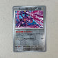Mint Genesect Reverse Shrouded Fable Cartas Pokemon Tcg Genesect Inglés