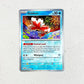 Poke Ball Goldeen Prismatic Evolution Pokemon Tcg Goldeen Inglés