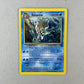 Damaged Omastar Fossil Cartas Pokemon Tcg Vintage Omastar Inglés