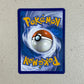 Poke Ball Kieran Prismatic Evolution Pokemon Tcg Kieran Inglés