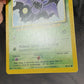 Nm Zubat Neo Revelation Cartas Tcg Pokemon Vintage Zubat Inglés