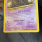 Lp Unown O Neo Discovery Cartas Tcg Pokemon Vintage Unown O Inglés