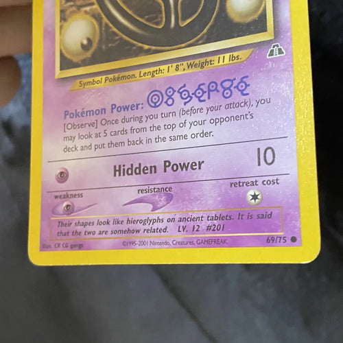 Lp Unown O Neo Discovery Cartas Tcg Pokemon Vintage Unown O Inglés