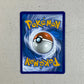 Poke Ball Bronzor Prismatic Evolution Pokemon Tcg Bronzor Inglés