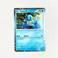 Near Mint Squirtle 151 Cosmo Holo Promo Cartas Pokemon Tcg Squirtle Inglés