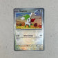 Poke Ball Shaymin Prismatic Evolution Pokemon Tcg Shaymin Poke Ball Pattern Inglés