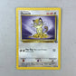 Lp Meowth Jungle Cartas Tcg Pokemon Vintage B Mewoth Inglés